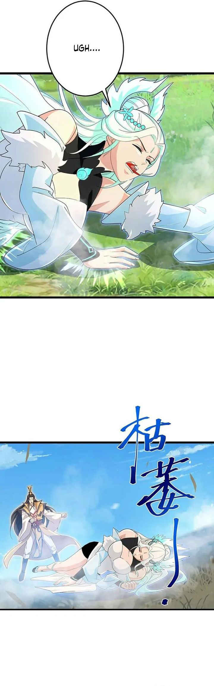 Dilarang COPAS - situs resmi www.mangacanblog.com - Komik against the gods 729 - chapter 729 730 Indonesia against the gods 729 - chapter 729 Terbaru 28|Baca Manga Komik Indonesia|Mangacan